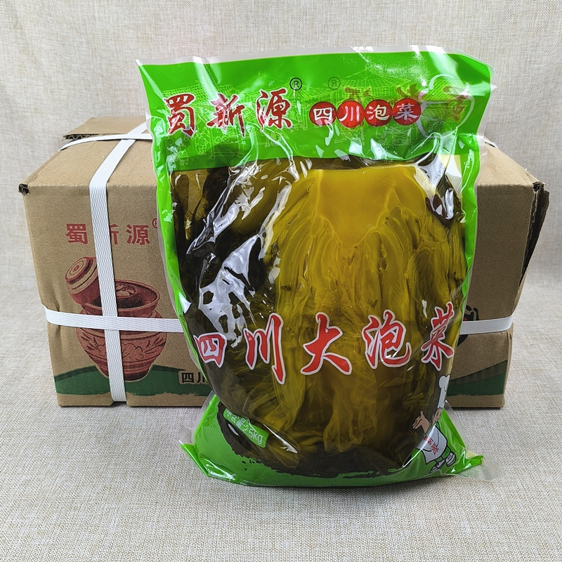 商用餐饮专用四川老坛酸菜鱼调料