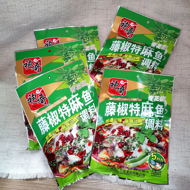 四川袍哥藤椒特麻鱼调料麻辣麻椒