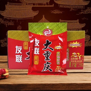 醇香牛油麻辣燙 正宗友聯(lián)大重慶火鍋底料400g 四川冒菜燒菜串串香