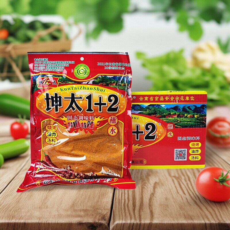 坤太云南1+2辣椒面1kg*10袋