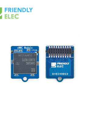 友善eMMC模块 8GB/16GB/32GB/64GB/256G 定制容量，M4外接eMMC