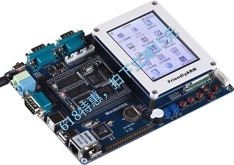 友善之臂micro2440开发板ARM9学习板S3C2440核心板嵌入式顺丰包邮|msdalam kategori Aksesori Digital 3C, pasaran komponen elektronik, Litar Bersepadu IC/motor, SCM/lembaga pembangunan/papan pembelajaran - dari Buy2taobao.com untuk memberikan perkhidmatan ejen Taobao profesional membeli