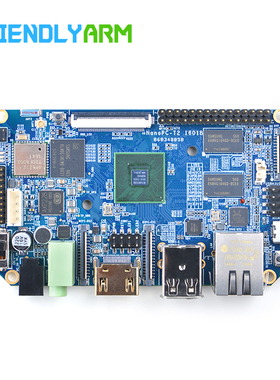 友善A9四核NanoPC-T2,S5P4418开发板1G内存WIFI蓝牙安卓Cortex A9