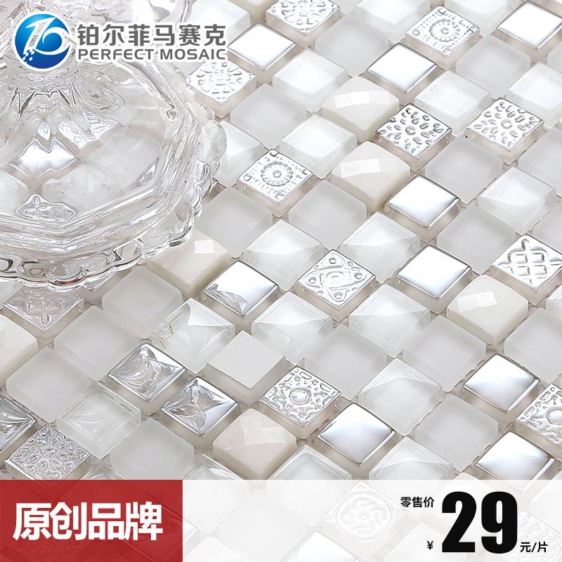 鉑爾菲原創品牌鉆面石材玻璃水晶電視背景瓷磚墻現代馬賽克KS46