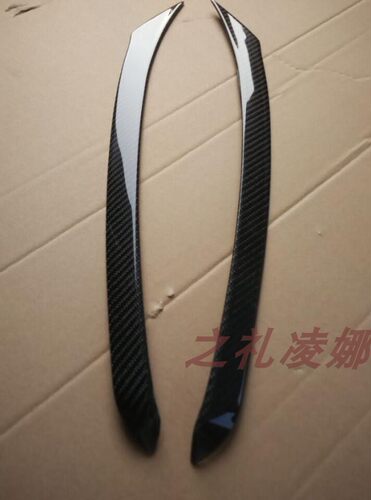 日产奇骏碳纤维灯眉改装件装饰贴