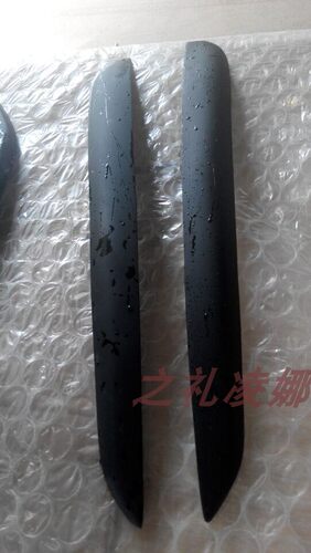 适用于大众高尔夫6碳纤维灯眉改装  高尔夫6大灯灯眉装饰贴对装