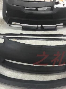 适用于保时捷帕拉梅拉Panamera970碳纤维前后杠侧裙大包围改装