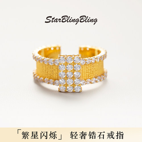 中古方形排钻纯银食指戒vintage