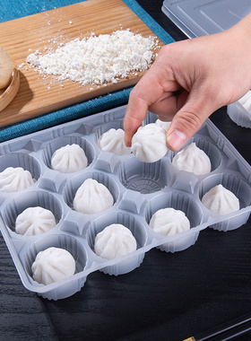 一次性小笼包专用包装盒子速冻外卖打包盒12格食品级PP材质抗冷冻