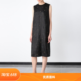 油润丝滑 真丝龟裂纹真香云纱小兔刺绣无袖H型宽松桑蚕丝连衣裙