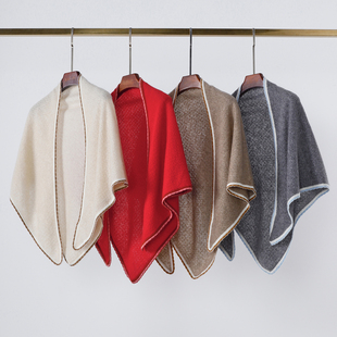 经典气质 山羊绒锁边纯色三角形披肩围巾斗篷