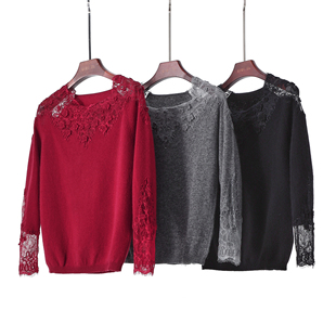 V领针织衫 羊绒蕾丝拼接长袖 打底薄毛衣 无售后 特