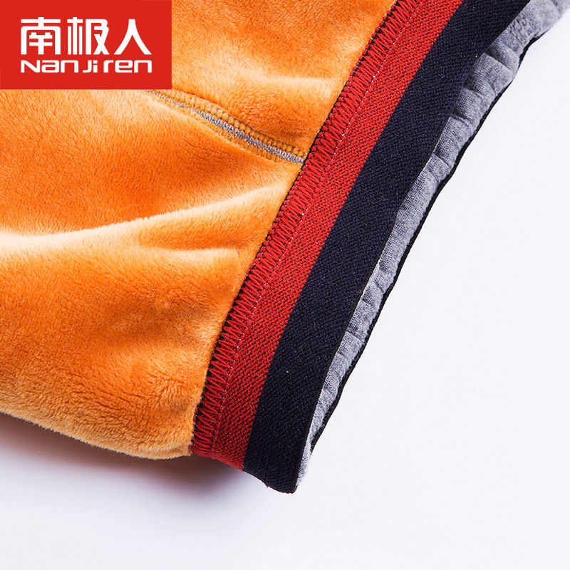 Sous-vêtement thermo jeunesse simple en coton - Ref 755658 Image 4