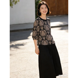 两件套套装 T702 休闲复古花纹上衣宽松阔腿裤 时尚 春夏款