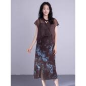 夏季 新款 无袖 1819 网纱上衣 印花吊带连衣裙气质两件套套裙