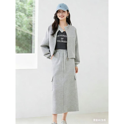 1559 春秋款时尚休闲减龄显瘦套装外套+吊带+半身裙三件套MAN