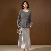 穿搭轻熟风时尚 法式 气质两件套套裙MAN 春秋款 T317