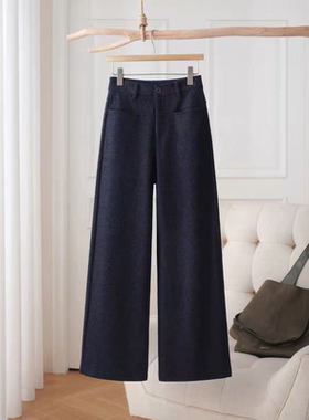 7586 秋款新款时尚高腰显瘦百搭休闲直筒裤YDY