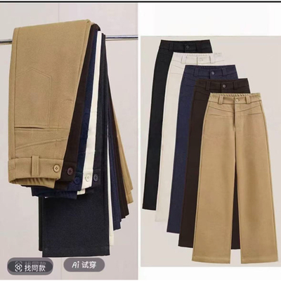 8191 秋冬款新款时尚高腰显瘦百搭休闲直筒裤YDY