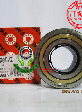 德国原装进口FAG高速精密耐高温四点角接触球轴承QJ206MPA.C2轴承