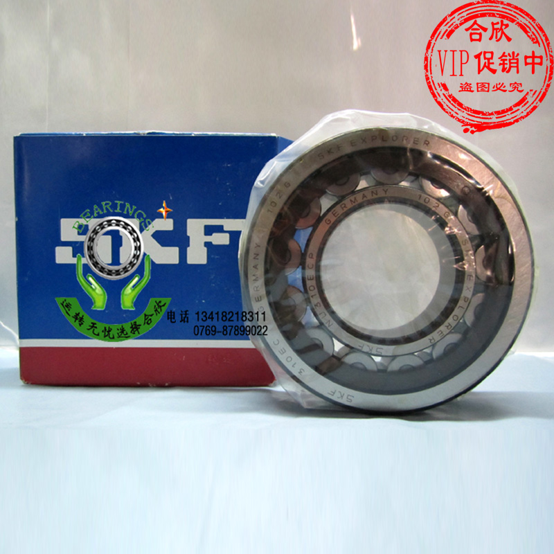 瑞典原装进口SKF高速精密圆柱滚子轴承NU310ECP轴承尺寸50*110*27