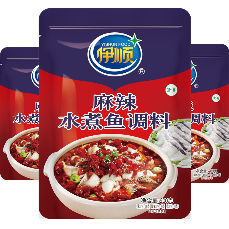 伊顺麻辣水煮鱼调料炖鱼料清真水煮鱼麻辣鱼200g川味鱼料火锅底料