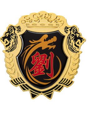 刘郑郭林胡何梁 汽车百家姓金属车贴 狮子会车标徽章改装饰侧尾标