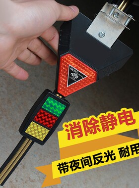 汽车用防静电消除器接地尾条绳棒带线链器专用个性导电带suv拖地