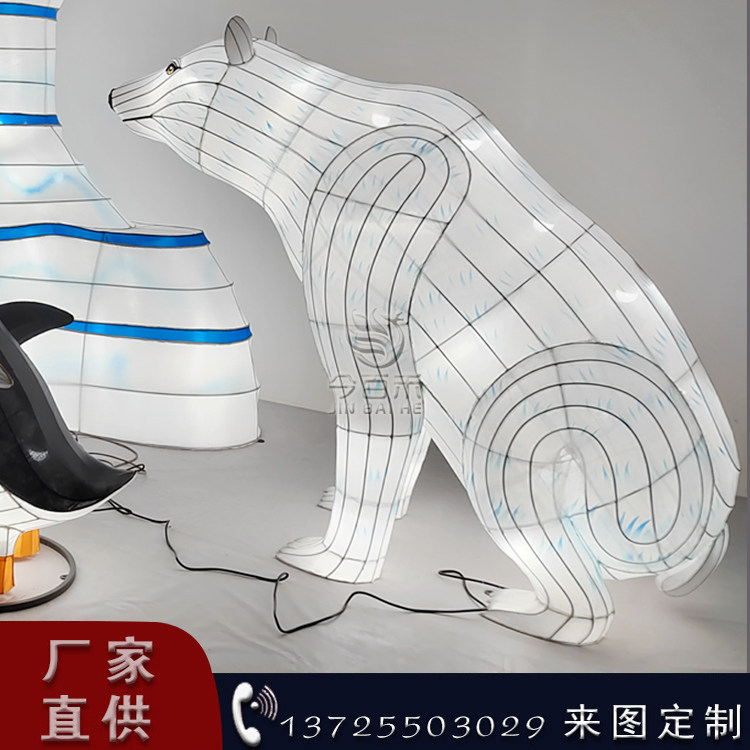 大号大白熊发光雕塑花灯北极熊圣诞节装饰布置摆件用品道具定制