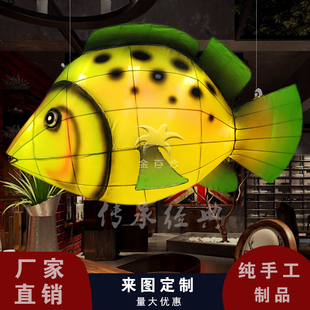 发光小丑鱼特色鱼灯笼商场餐厅酒店海鲜店装饰特色创意各式鱼灯笼