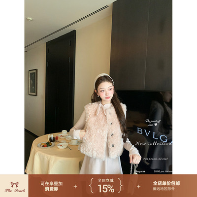 千金风贵气廓形环保皮草短款马甲