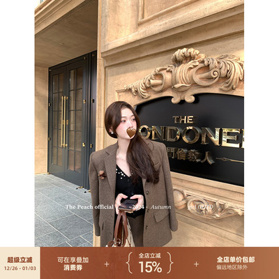 暗花人字纹羊毛呢西装外套半裙