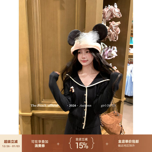 小香风撞边海军领针织开衫半裙