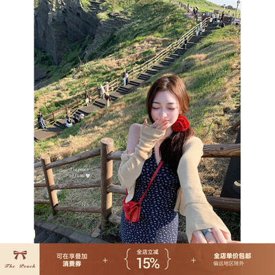 甜美碎花针织弹力挂脖无袖连衣裙