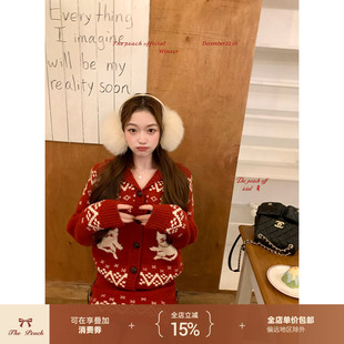 thepeachofficial【博洛尼亚画展】圣诞氛围感提花羊毛开衫半裙套