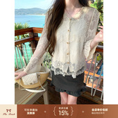 吊带两件套 杏色复古V领重工蕾丝衫 thepeachofficial 巴黎街头