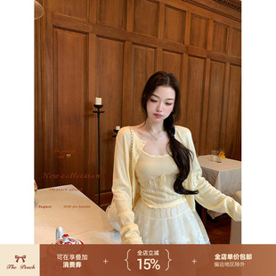 thepeachofficial【洛曼特少女】镂空绞花羊毛混纺开衫吊带两件套