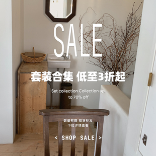 合集 套装 现货现发 低至3折 thepeachofficial 福利清仓