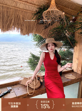 thepeachofficial【都会lady】法式V领修身针织背心连衣裙长裙女