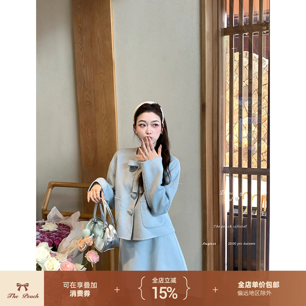 thepeachofficial【英黎博物馆】气质小香羊毛双面呢大衣半裙套装,女装/女士精品,毛呢外套,淘宝优惠券,粉丝福利购,淘宝优惠卷