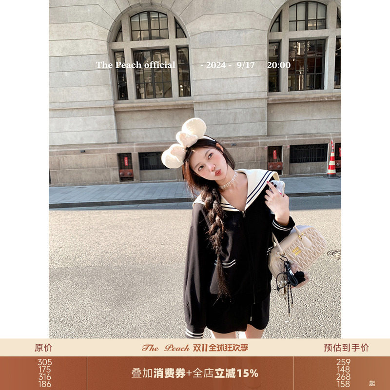thepeachofficial【航行秋日】海军领学院风黑色卫衣套装女秋外套