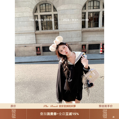 thepeachofficial【航行秋日】海军领学院风黑色卫衣套装女秋外套