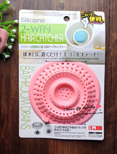 日本浴室排水口洗面台防过滤网