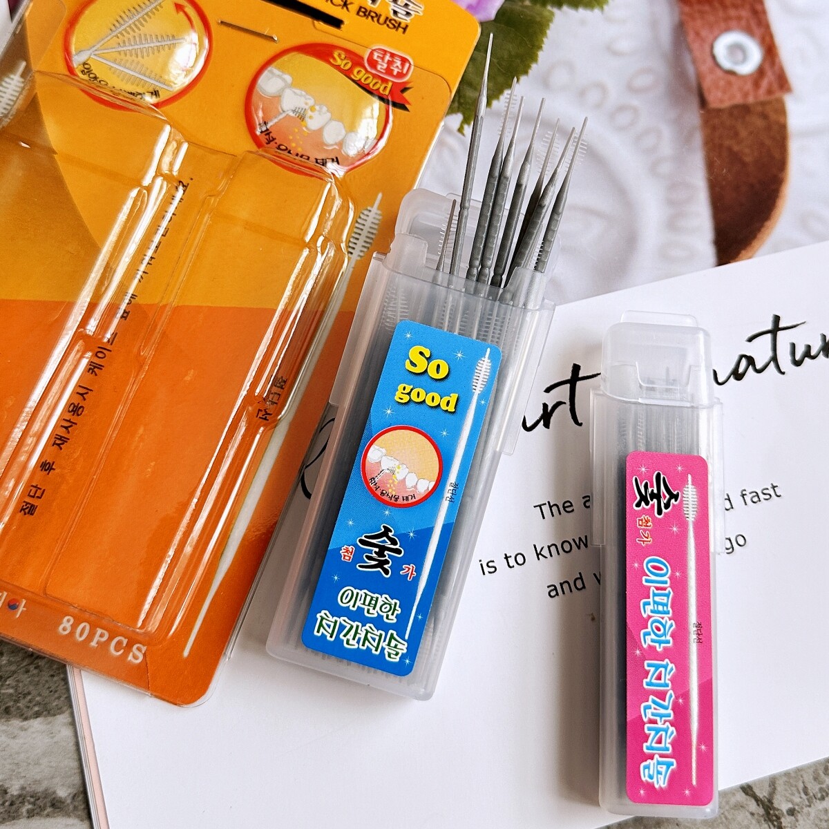 韩国进口牙缝刷牙签鱼骨双头牙线刷剔牙棒家用便携式随身收纳盒装