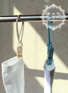 KM晾衣杆吊夹 横杆晾晒夹子 吊环夹 浴帘吊夹 带挂绳15只装