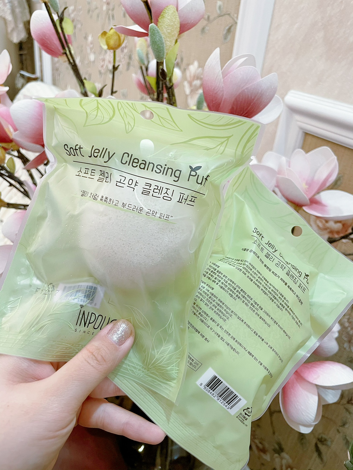 洁面蒟蒻韩国洗面海绵补水