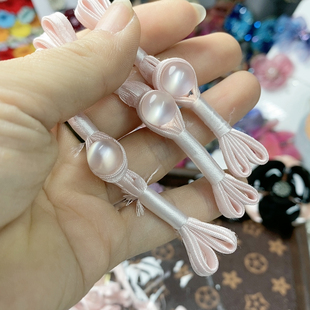 8391号粉色猫眼石盘扣32对