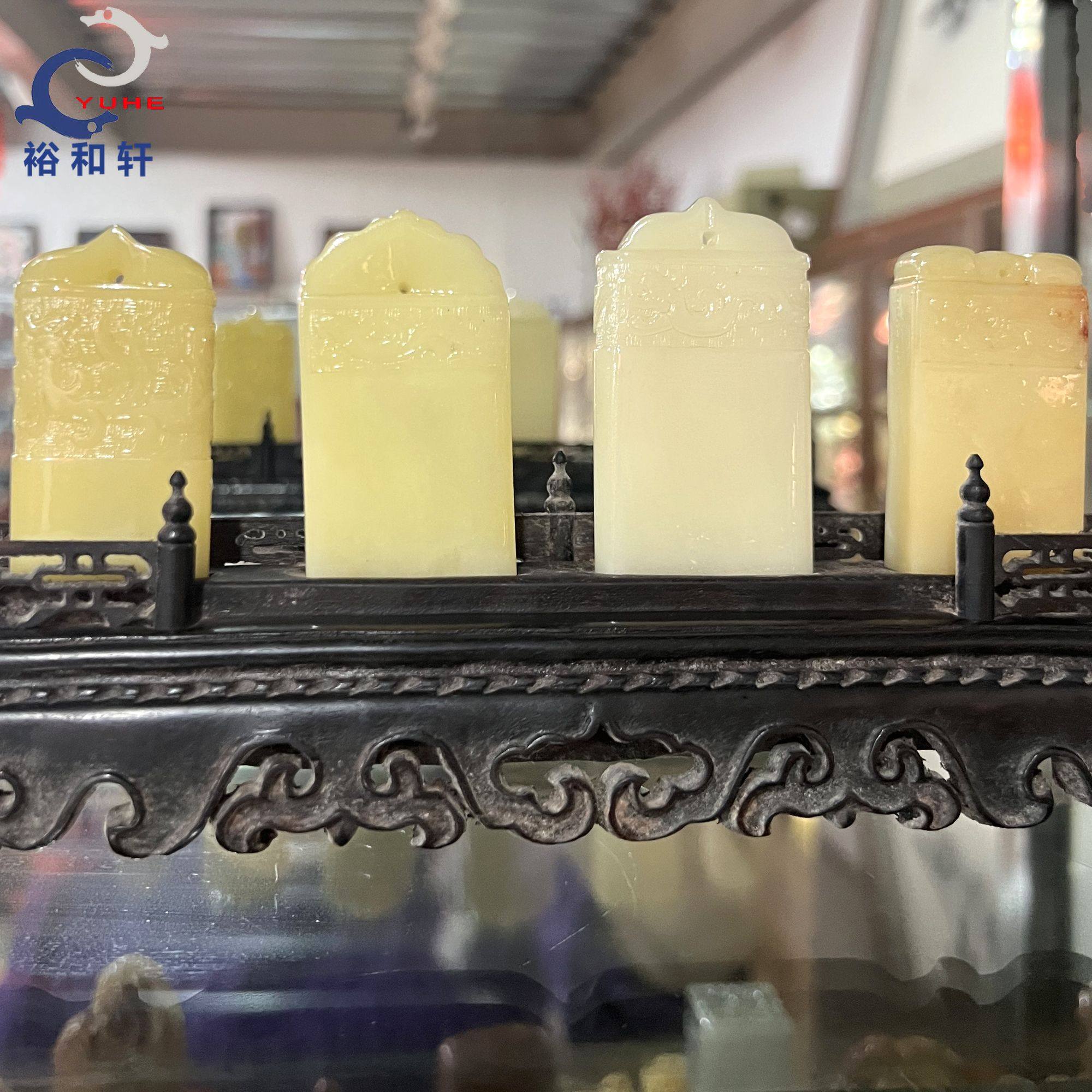 寿山石印章套章芙蓉冻石雕博古篆刻定做私章藏书国画印礼品裕和轩