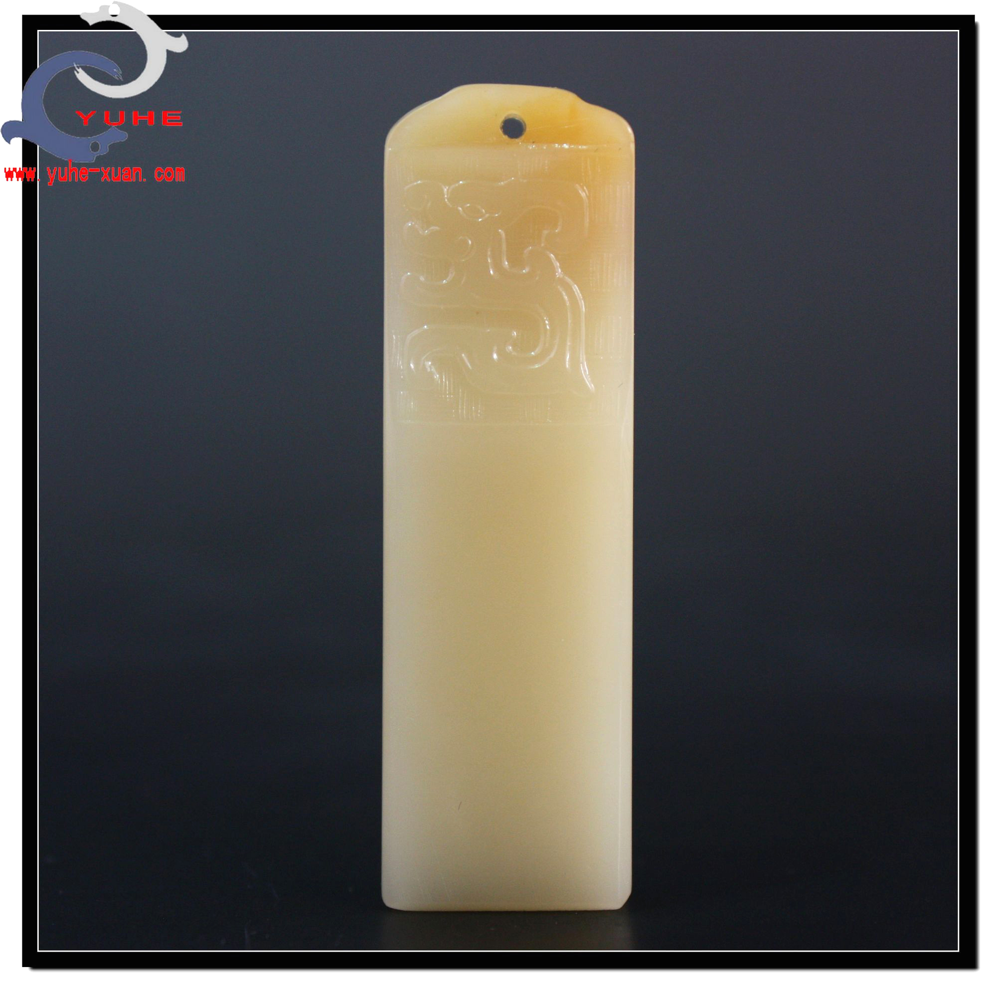 寿山石印章 金石篆刻 芙蓉冻石 精美螭龙博古印章【裕和轩】B7-27