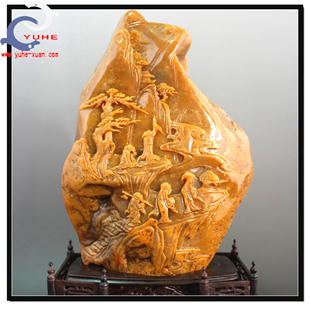 【裕和轩】寿山石精品摆件 国石真品 昌化田黄石 松山会友摆件 A5